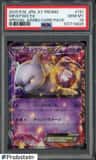 Mewtwo Ex