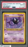 Gastly