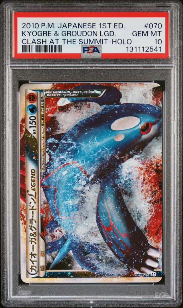 Kyogre & Groudon LEGEND