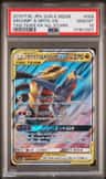 Garchomp & Giratina Gx