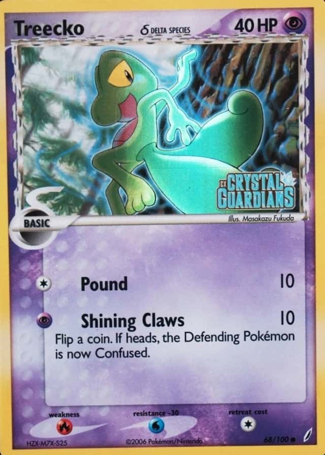 Reverse Holo