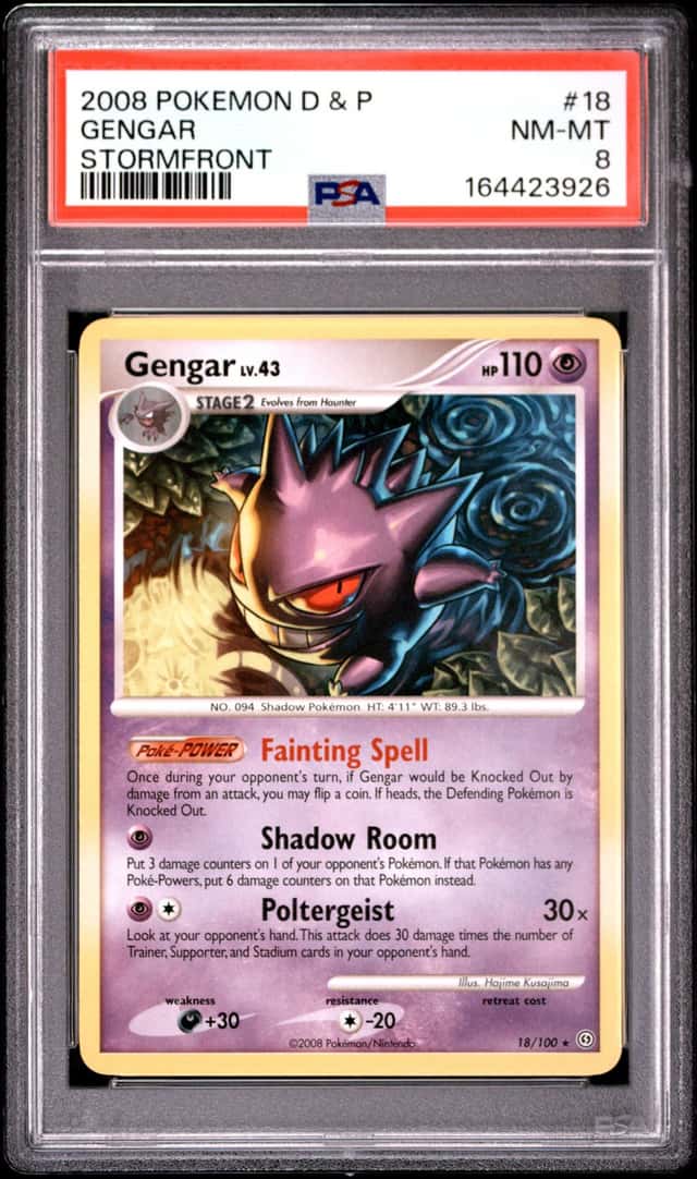 Gengar