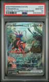 Koraidon Ex