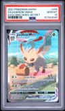 Leafeon Vmax