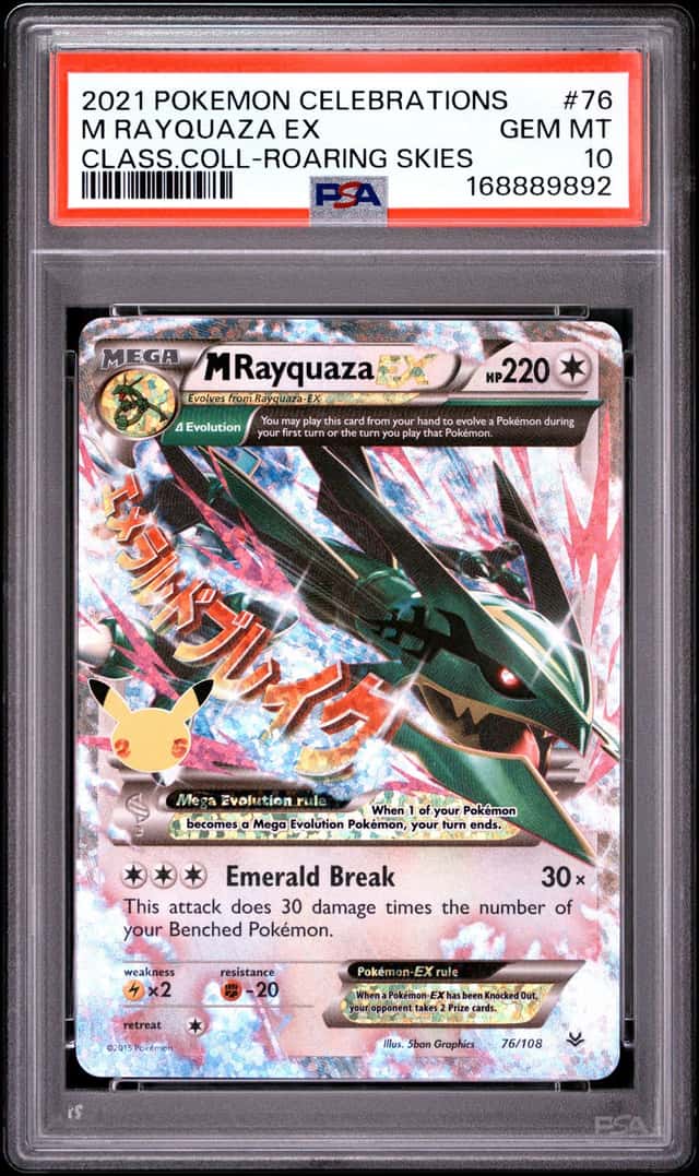 M Rayquaza EX