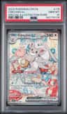 Cinccino Ex