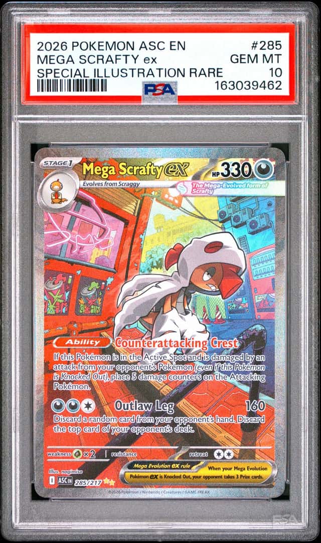 MEGA SCRAFTY ex
