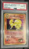 Brock'S Ninetales