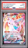 Espeon Vmax
