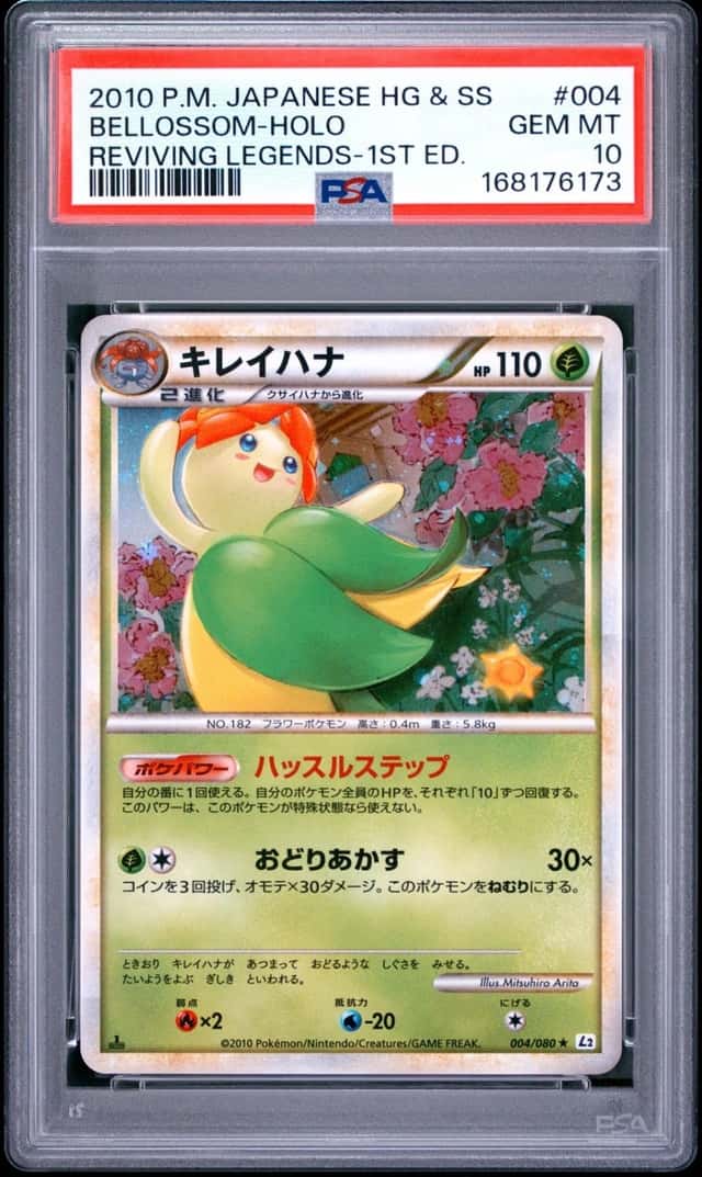 Bellossom