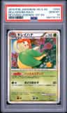 Bellossom