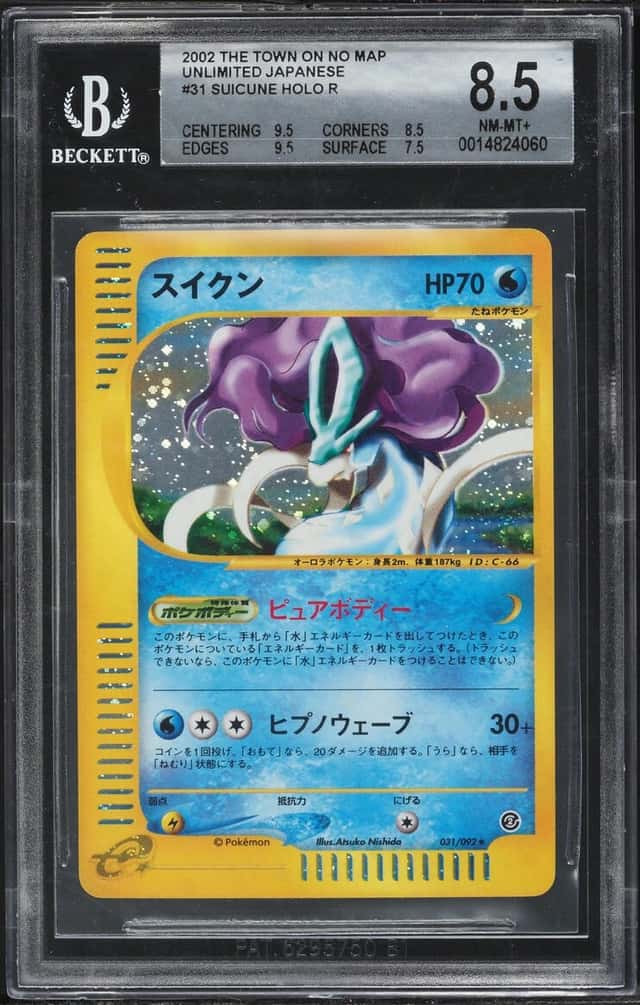 Suicune