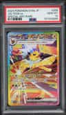 Jolteon Ex