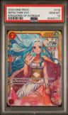 Nefeltari Vivi