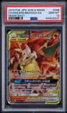 Charizard/braixen Gx