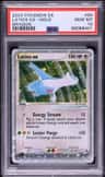 Latios Ex