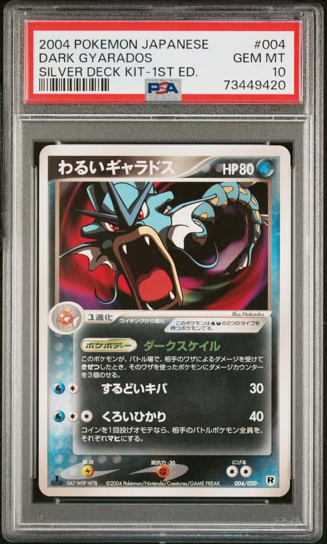 Dark Gyarados