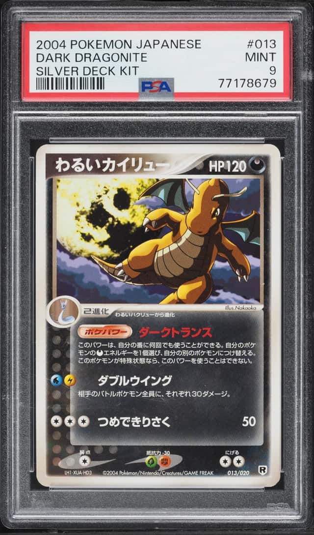 Dark Dragonite