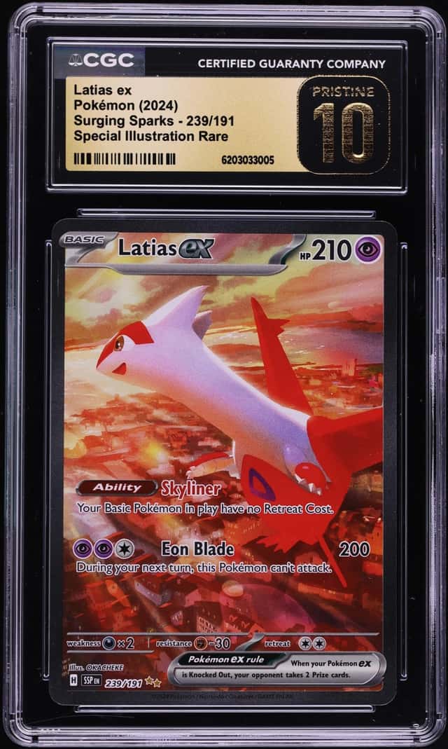 LATIAS ex