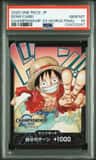 Don!! Card