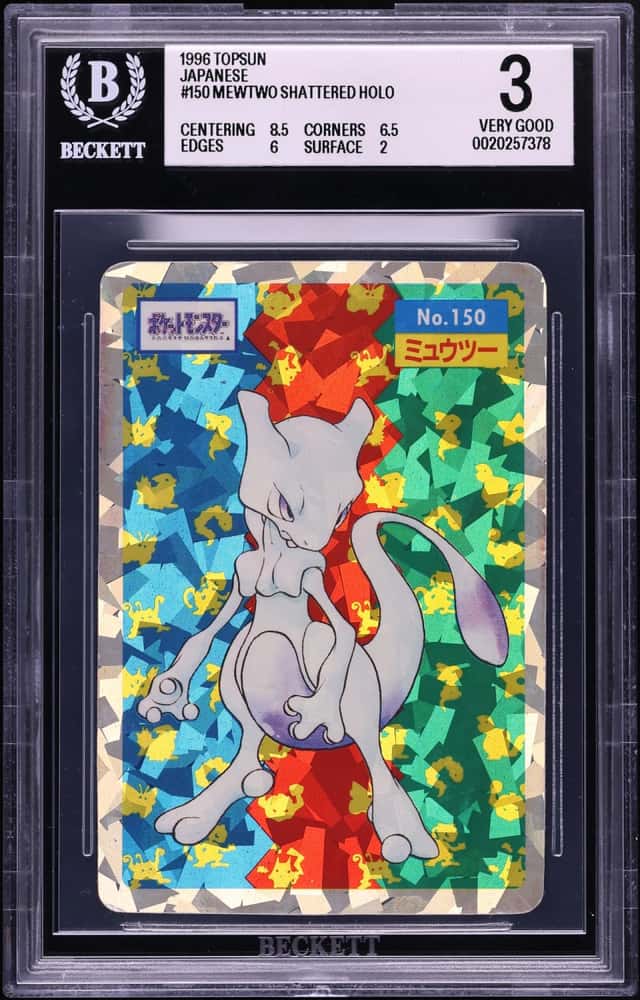 Mewtwo
