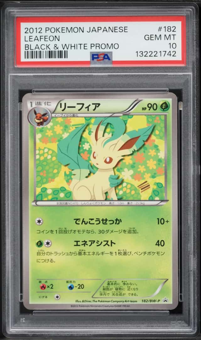 Leafeon