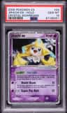 Jirachi Ex