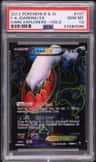Darkrai Ex