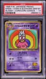 Hama-Chan'S Slowking