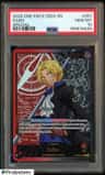 Sabo