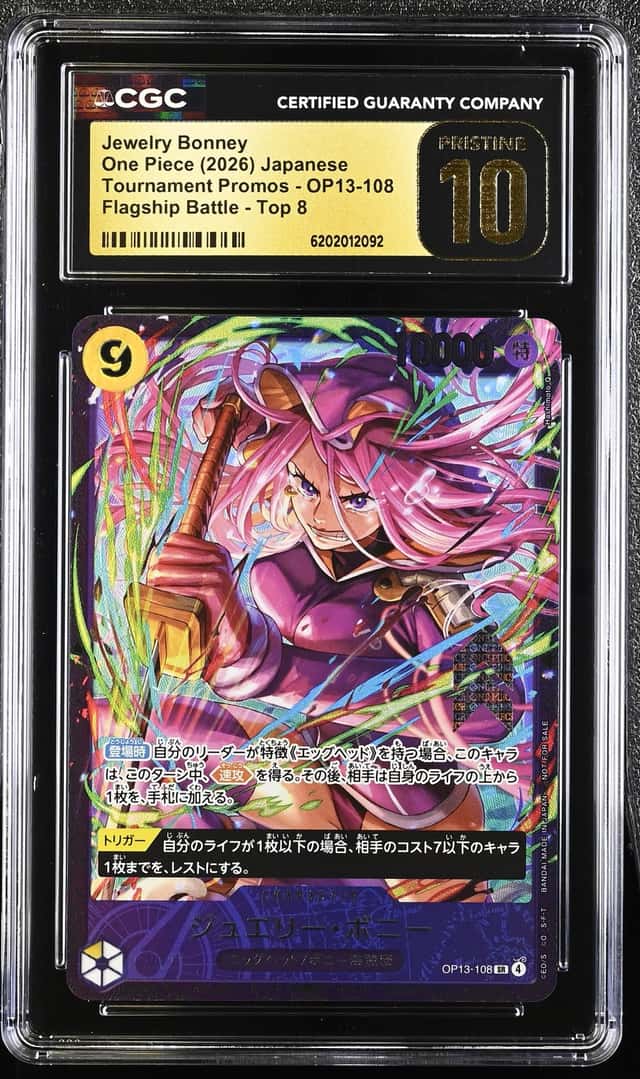 Jewelry Bonney