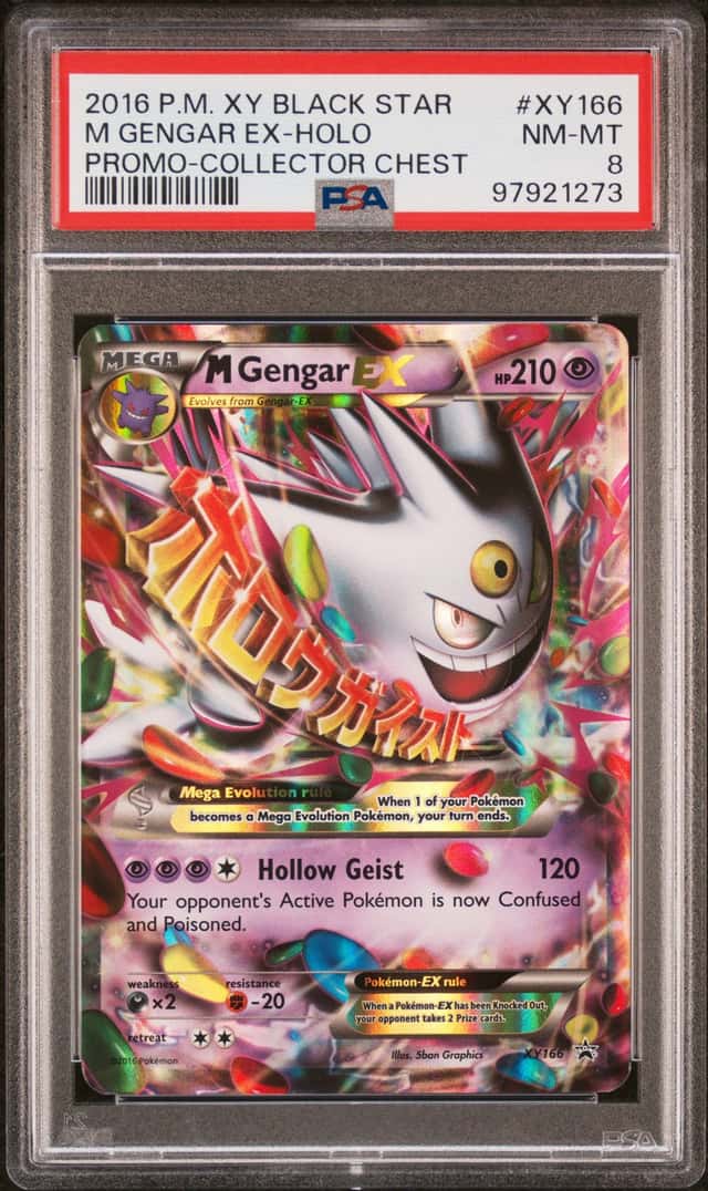 M Gengar EX