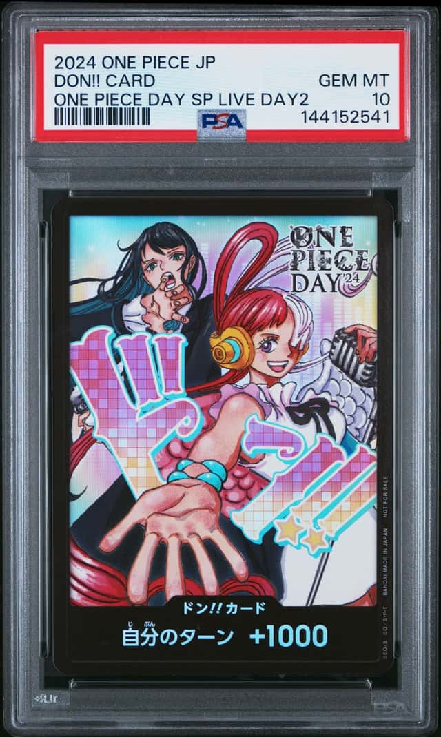 Don!! Card