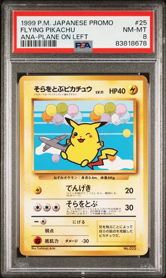 Flying Pikachu