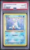 Seel