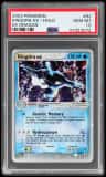 Kingdra Ex