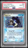 Lapras Ex