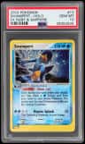 Swampert