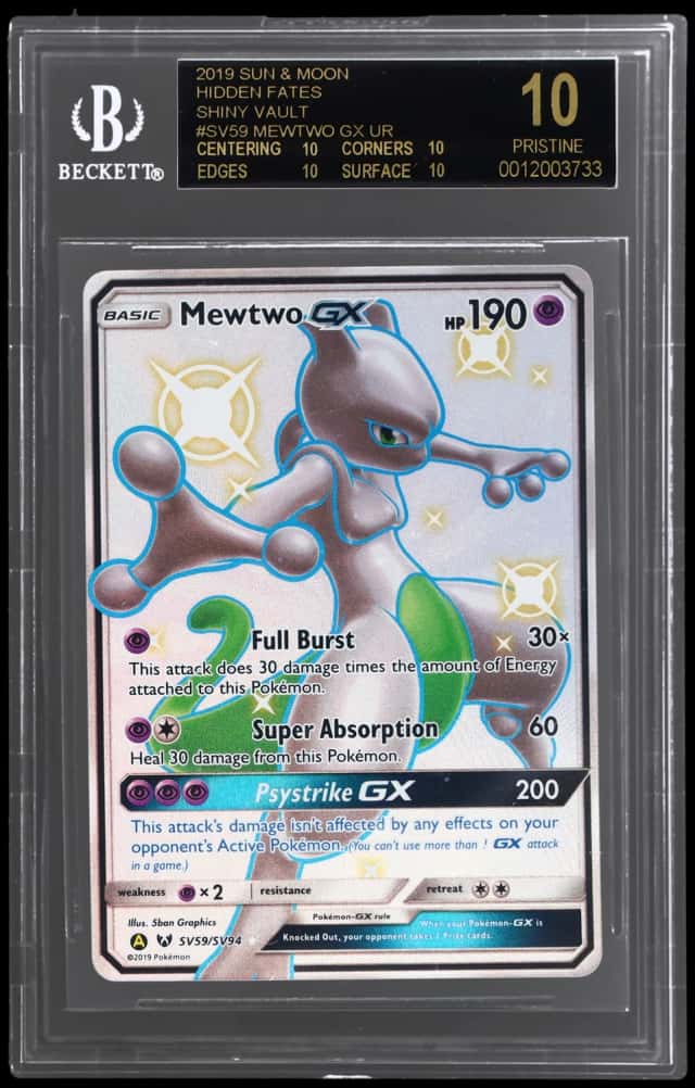 Mewtwo GX