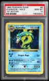 Gyarados