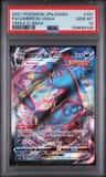 Umbreon Vmax