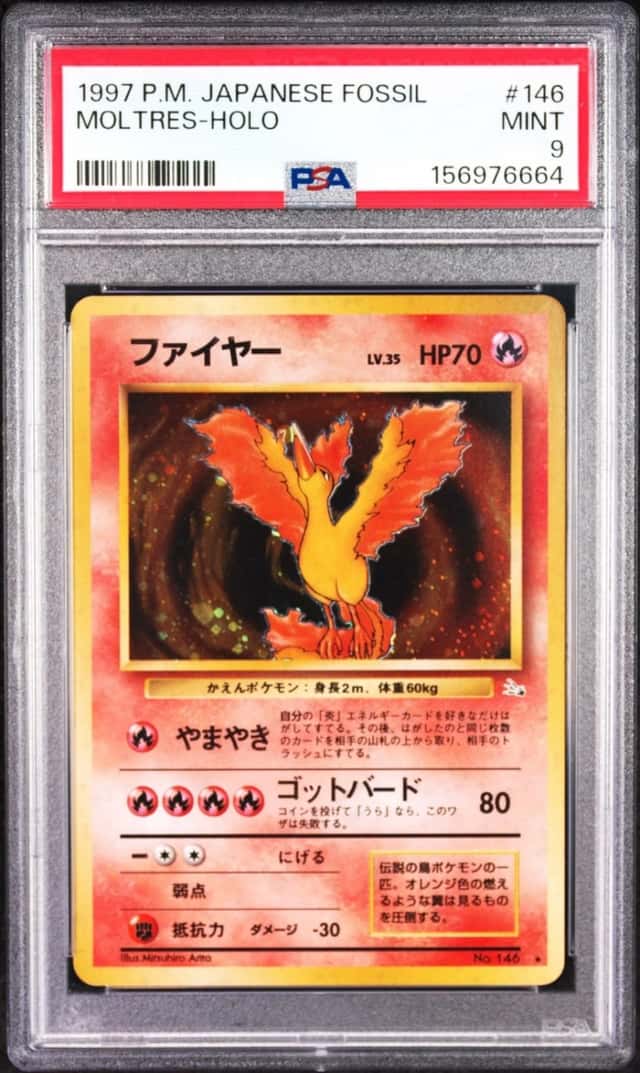 Moltres