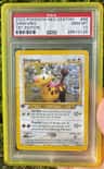Girafarig
