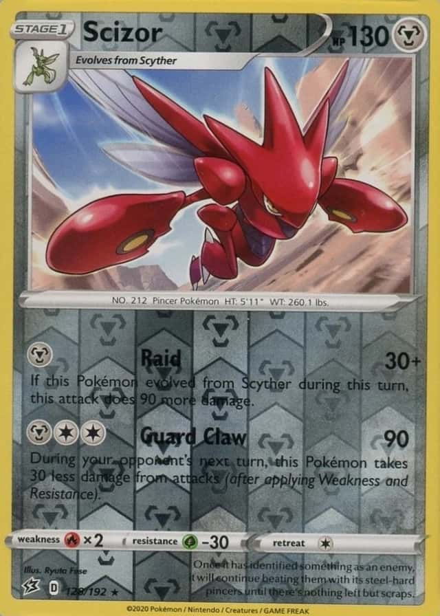 Reverse Holo