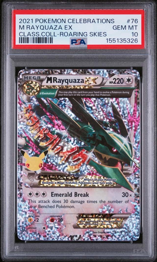 M Rayquaza EX
