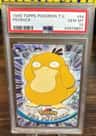 Psyduck