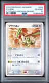 Flygon