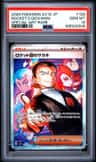 Rocket'S Giovanni