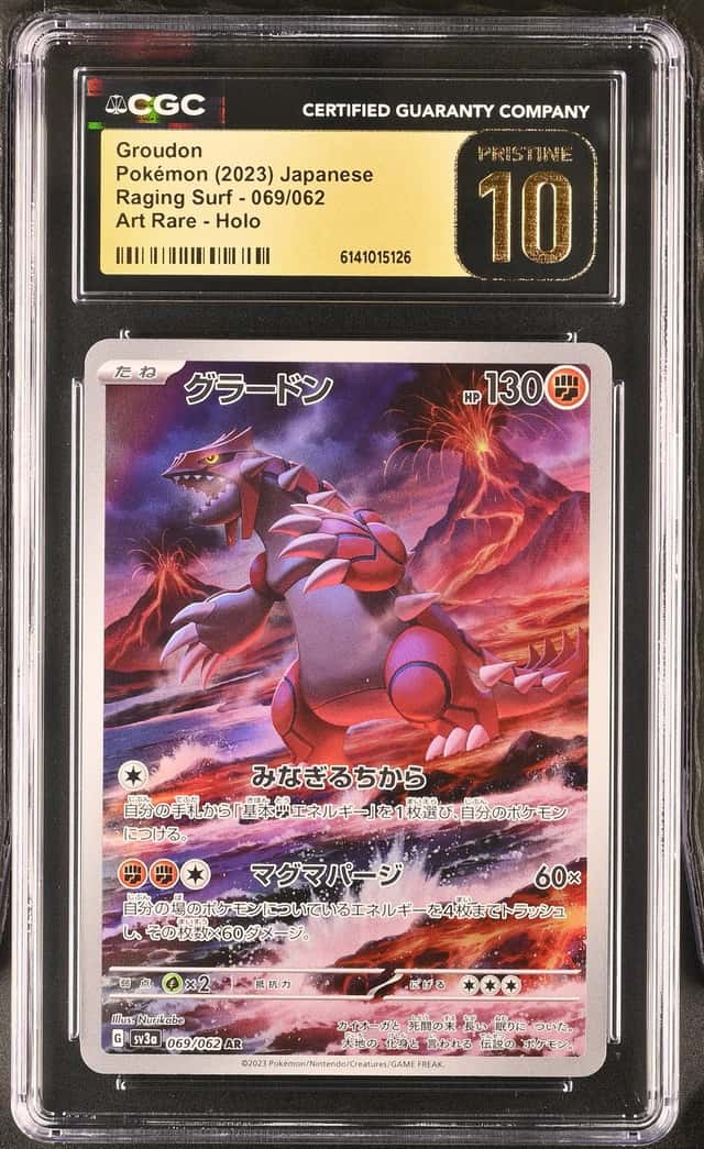 Groudon