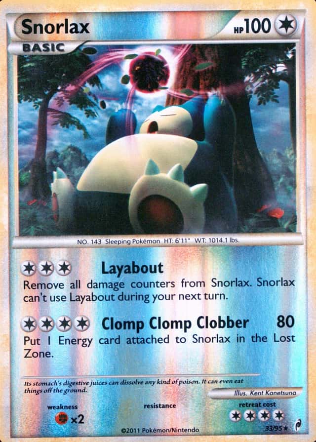 Reverse Holo